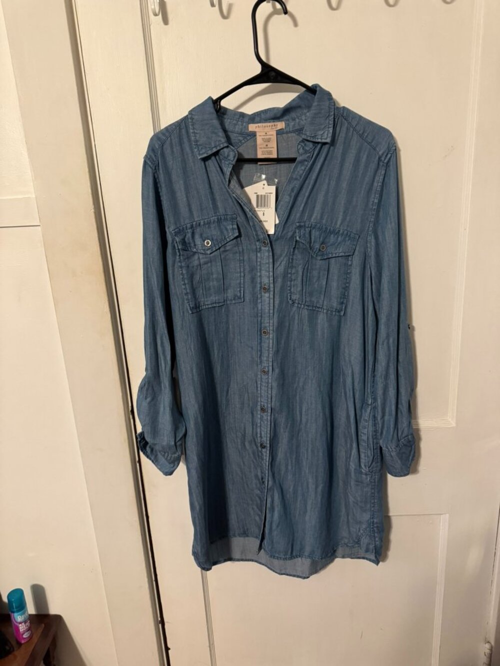 Philosophy button down Tencel Tunic/Dress. Size Medium.  NWT.